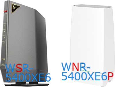 WSR-5400XE6とWNR-5400XE6Pの本体カラー