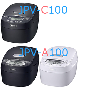 JPV-C100とJPV-A100の本体カラー