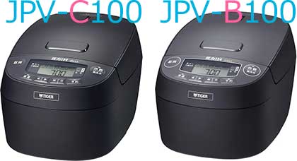 JPV-C100とJPV-B100の本体カラー