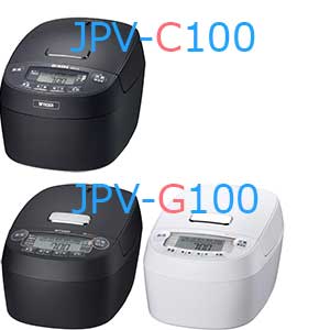 JPV-C100とJPV-G100の本体カラー