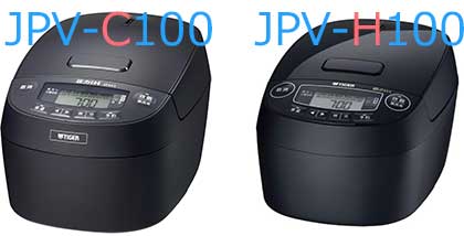 JPV-C100とJPV-H100の本体カラー