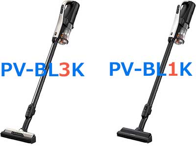 PV-BL3KとPV-BL1Kの本体カラー