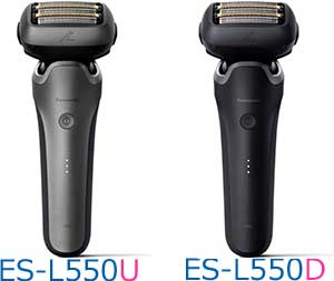 ES-L550UとES-L550Dの本体カラー