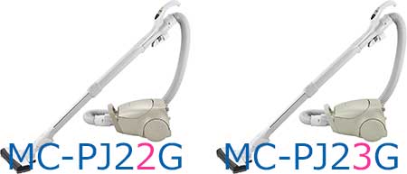 MC-PJ22GとMC-PJ23Gの