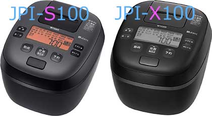 JPI-S100とJPI-X100の液晶の色