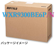 WXR9300BE6P/Nの包装