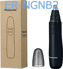 ER-NGNB2の包装