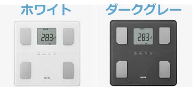 BC-771とBC-772の本体カラー