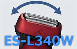 ES-L340Wの密着スイングヘッド