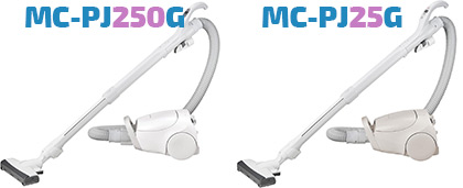 MC-PJ250GとMC-PJ25Gの本体カラー