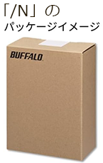 WSR3600BE4P/Nの簡易包装