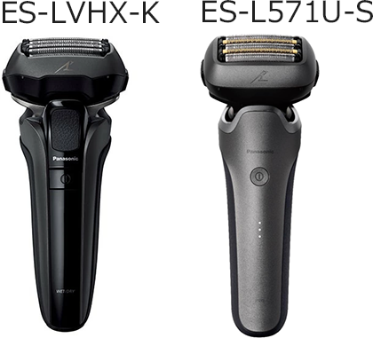 ES-LVHX-KとES-L571U-Sの形状