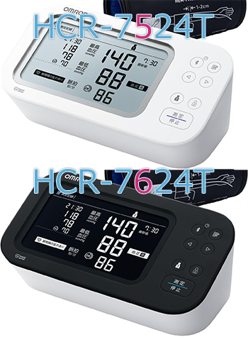 HCR-7524TとHCR-7624Tの画面（バックライトの有無）
