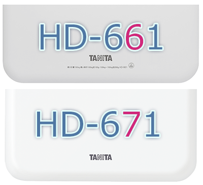 HD-661とHD-671のデザイン