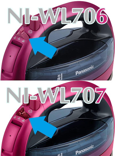 NI-WL706とNI-WL707のカラー