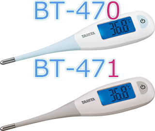 BT-470とBT-471の本体カラー