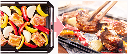 ER-D80Aの石窯おまかせ焼き